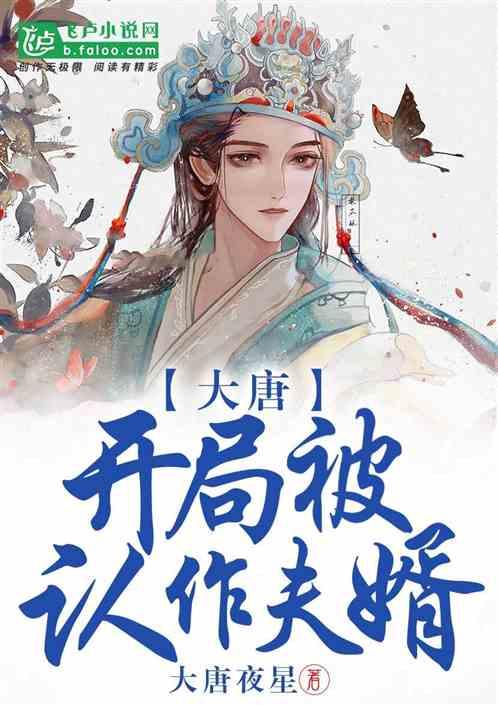 全力做好“五色经济”文章
