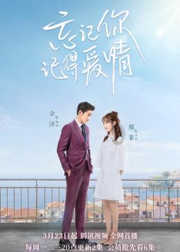脱逃者：行尸走肉