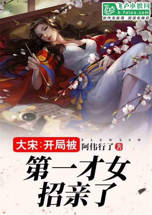 【两会关注】赵德超代表：建议优化考核，提升农技人员创新积极性