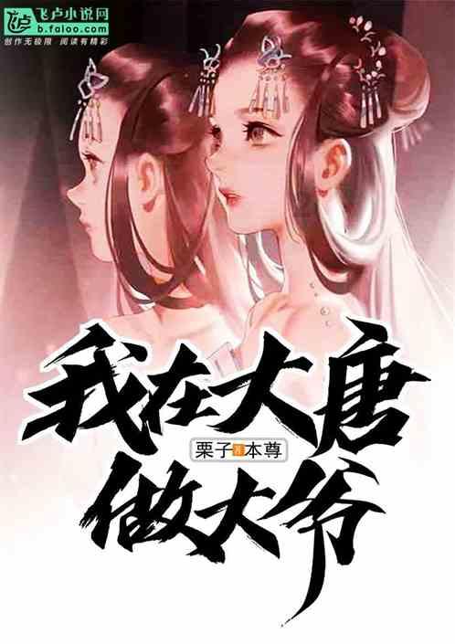 齐鲁软件园(信通园)举办“2024同心前行”济南高新区(中心区)企业新春联欢会