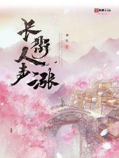 各区动态丨“小饭碗”装着“大民生” 西青区大寺镇又一家老人家食堂开业啦!
