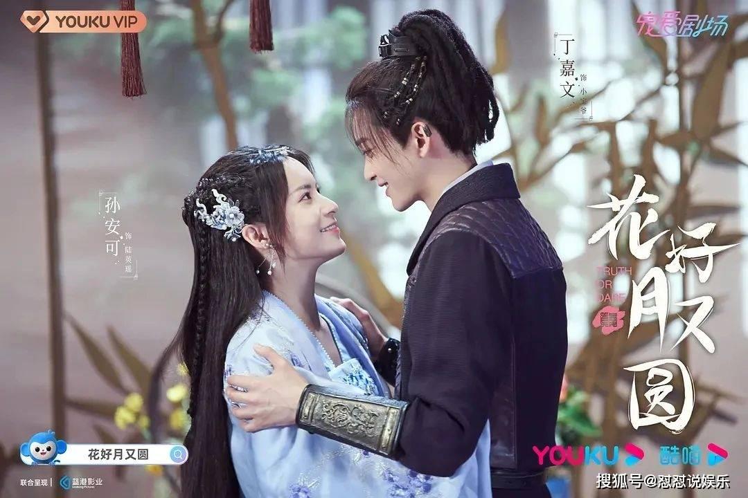 美杜莎之家