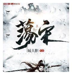北漂几年,才能吃懂“比格”自助?