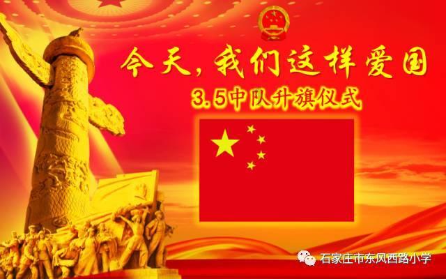 顶级寿司店