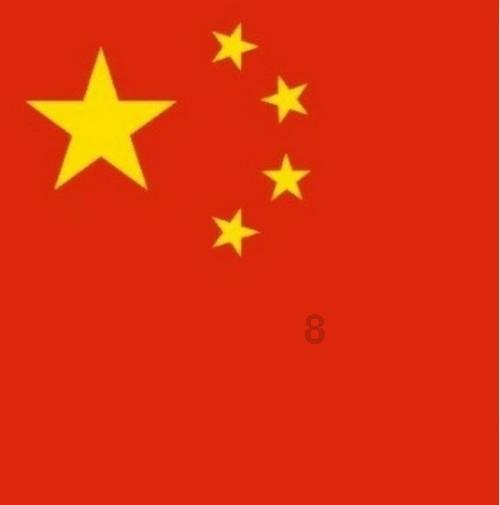 莫干山越野赛紧急取消，是因为天气原因吗？游戏画面