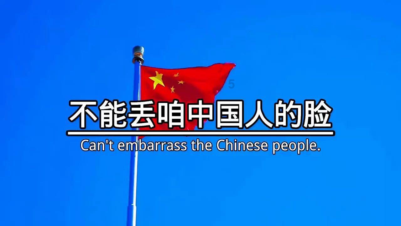 世界上最高的山不是珠穆朗玛峰,它只是海拔最高知识星球-知识分享与交流的平台