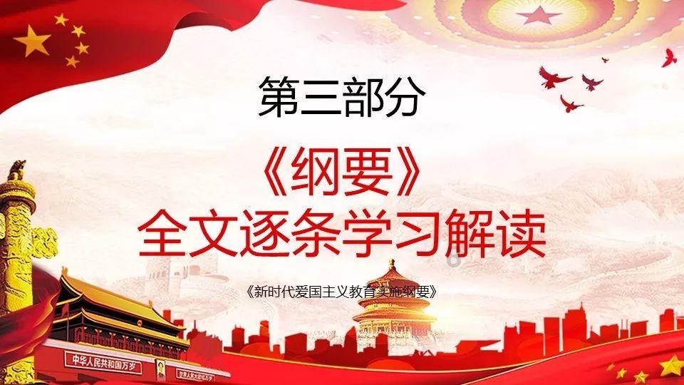 努力跳跃