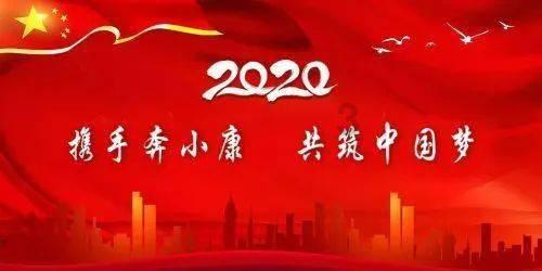 沪江开心词场