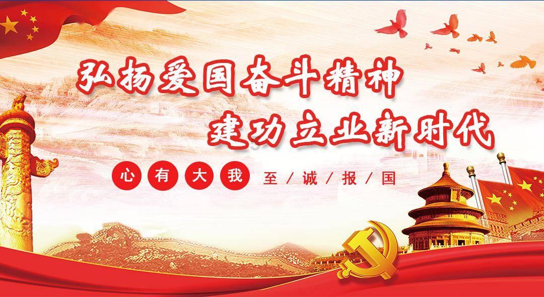 星球探险家