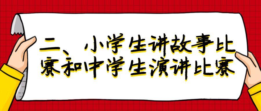 首届春城戎品年货节在昆明军创园启幕