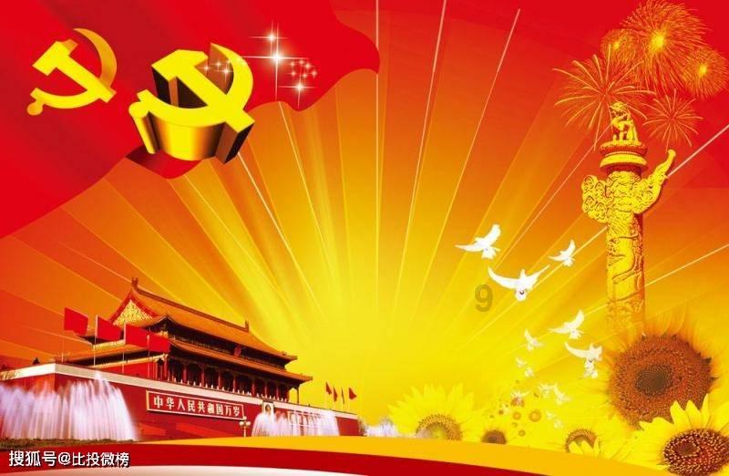 救援水管工