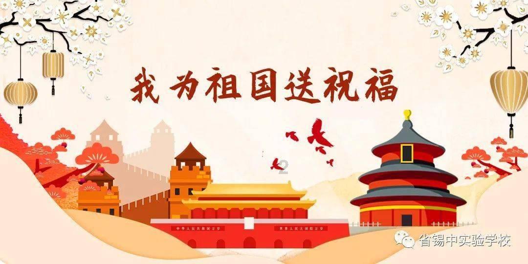 逗小猴开心系列179