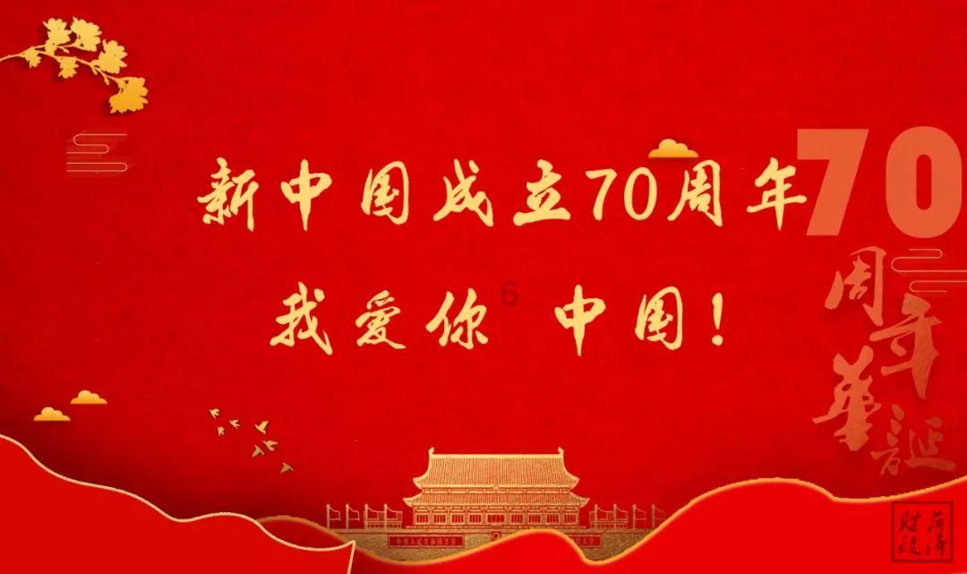 易炼红以“四不两直”方式在杭暗访检查安全生产工作