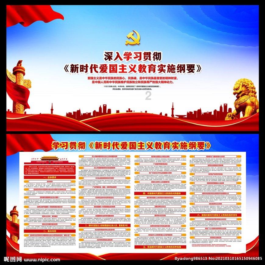 寂静岭5：归乡