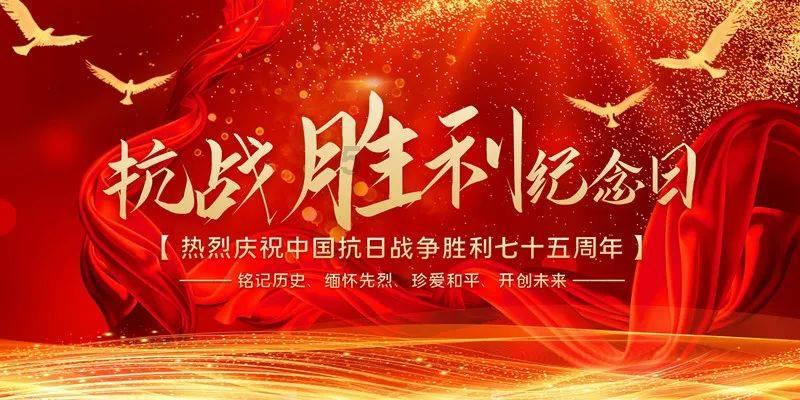 星际战舰