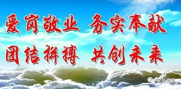 爱旅行的芭比