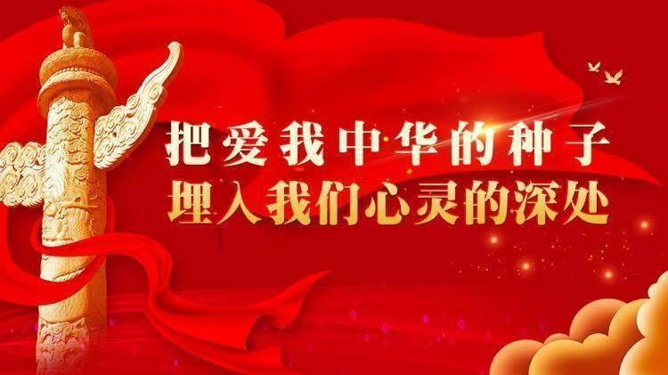 苏轼主题文物展1月31日在海南省博物馆开幕 展出154件/套珍贵文物配套六大活动