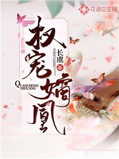 逃离整洁房屋