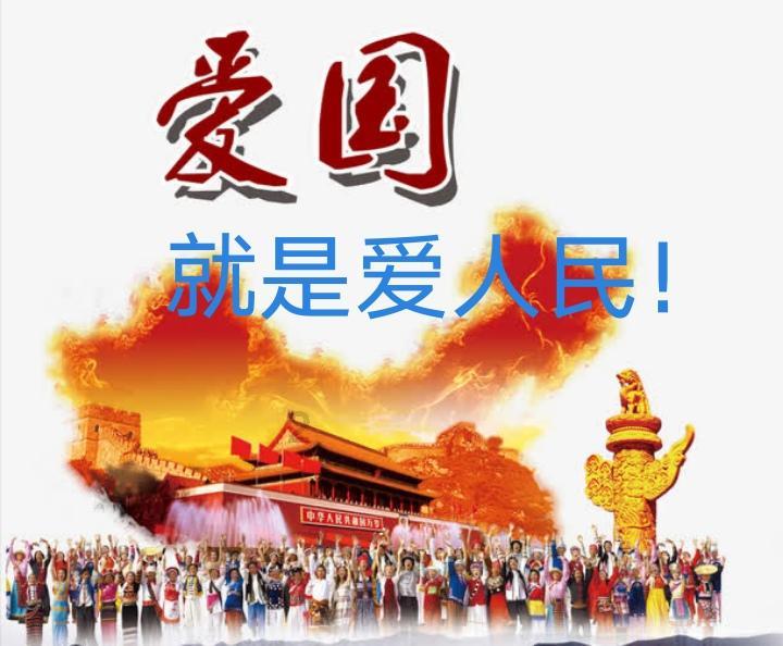 女性在与陌生人打交道方面，「不要和陌生人说话」和学会「与狼共舞」，你更认同哪个？游戏画面