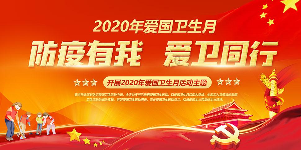 逃离黄金城堡