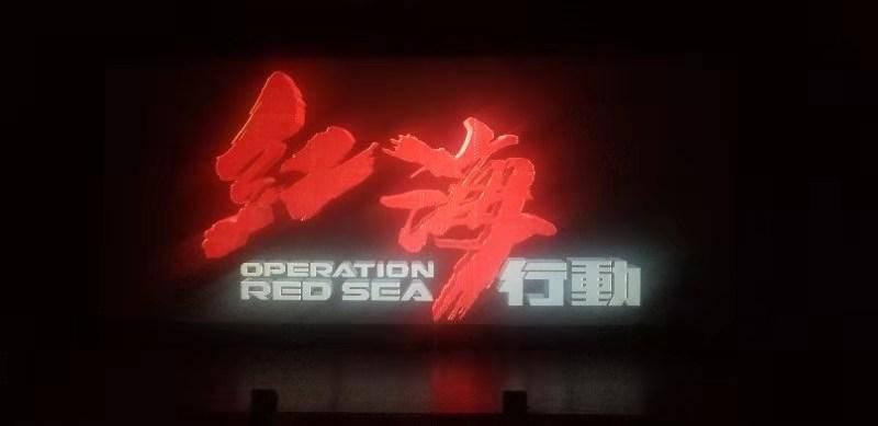求好看的恐怖小说！游戏画面