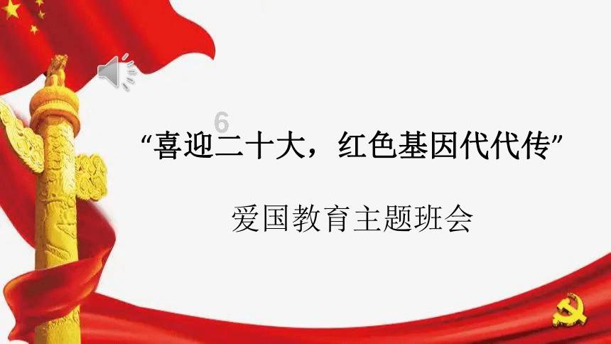 黑道圣徒4