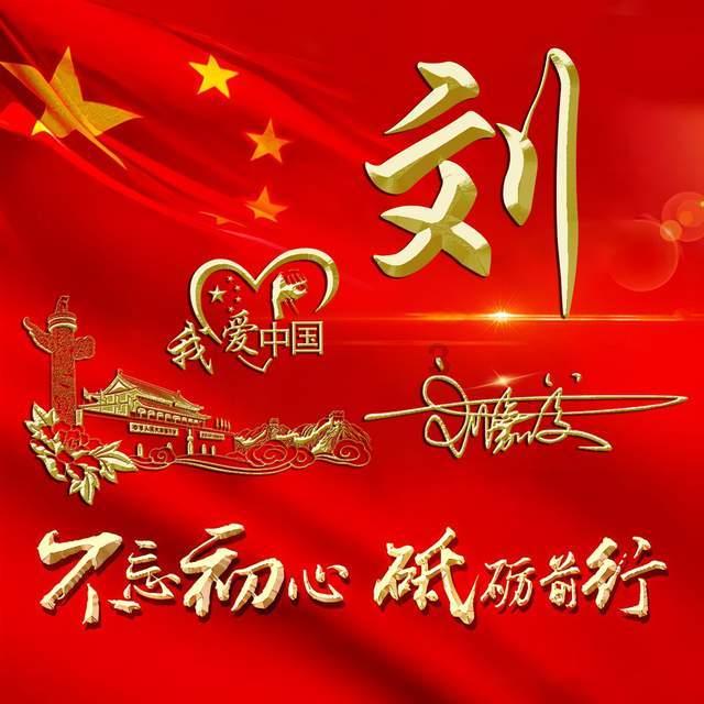 助大棚瓜菜“温暖过冬”