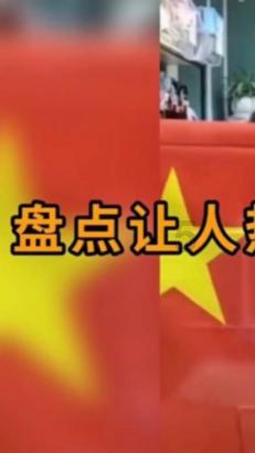 乐家桌面电视多少免费