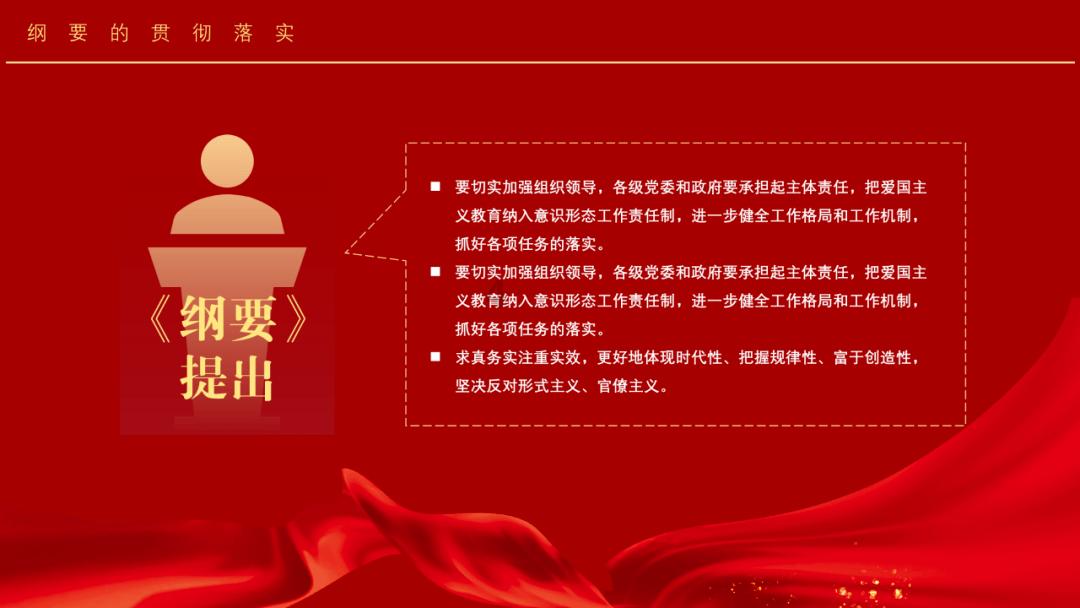 中国足协原主席陈戌源涉嫌受贿案今天一审开庭