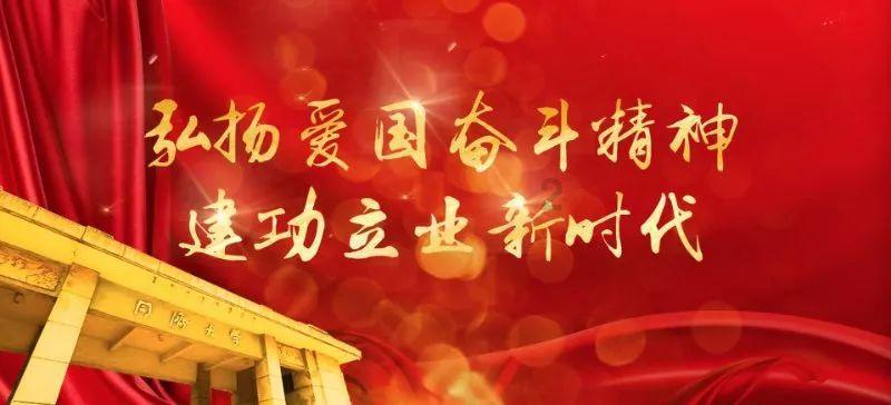贵州兴义阳光谷旅游度假区，温馨浪漫，景区里还藏着婚姻登记处