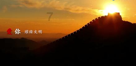 哪种男人是你的坚强后盾