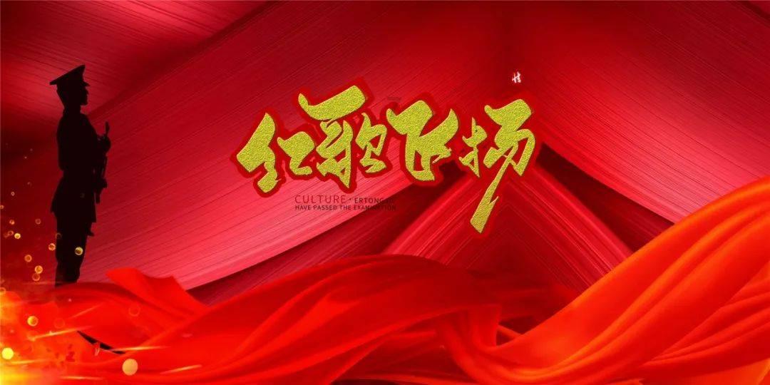 星际争霸2