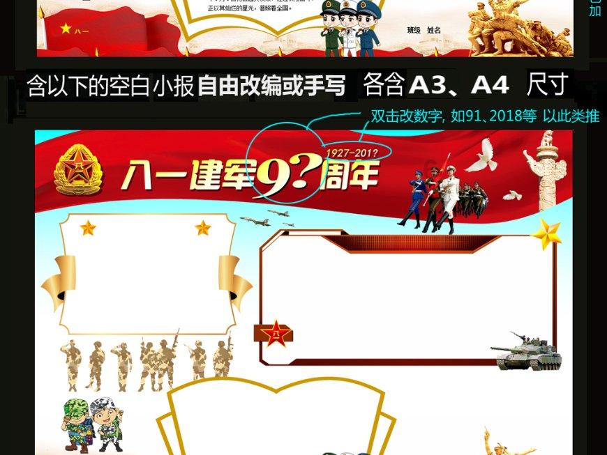 当一对情侣无话可说的时候，是不是意味着要分手？