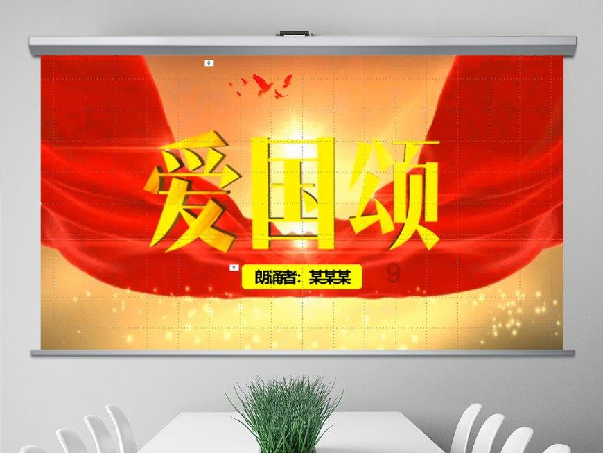 缤纷水果茶