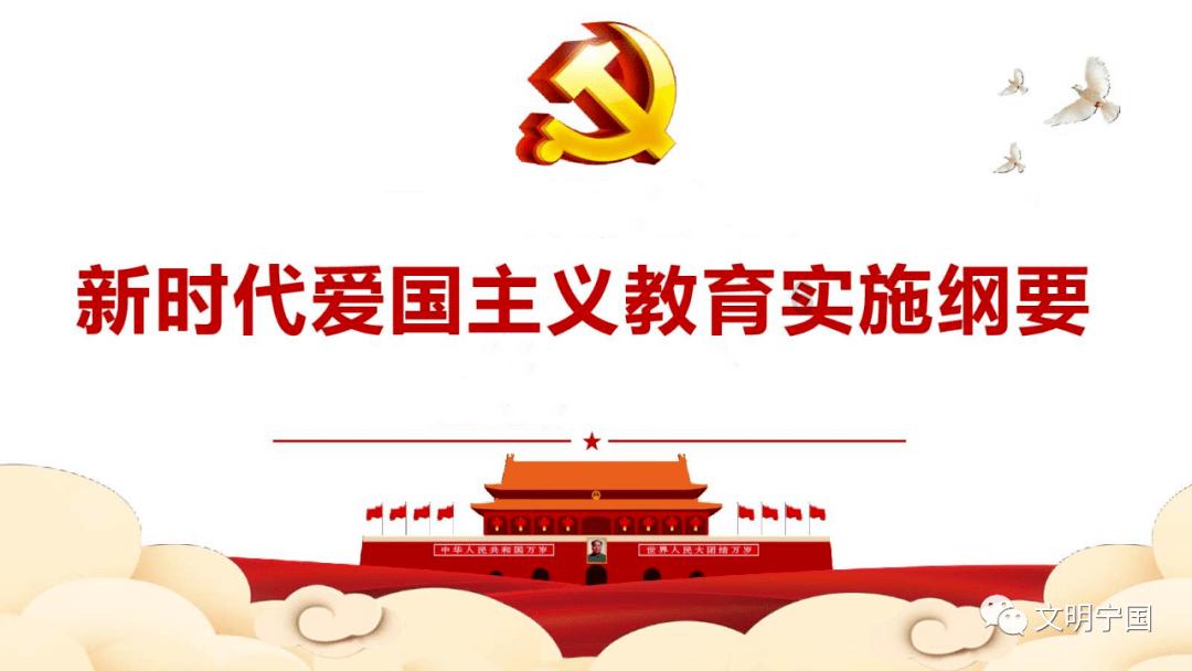 水果益智对对碰