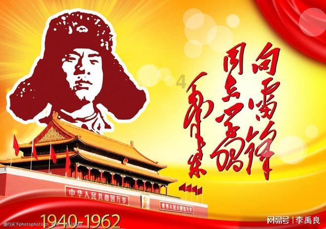 全球特钢行业“灯塔工厂” 照见数智特钢