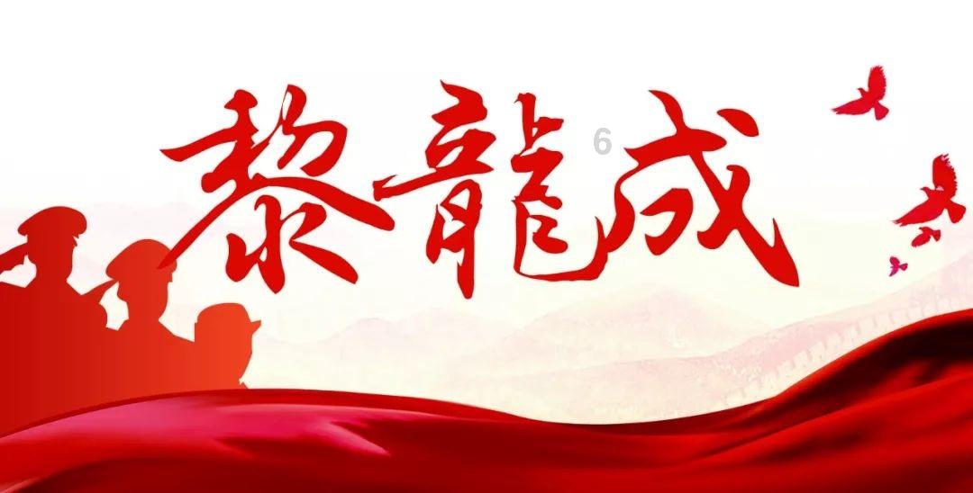 万亿魔坏神