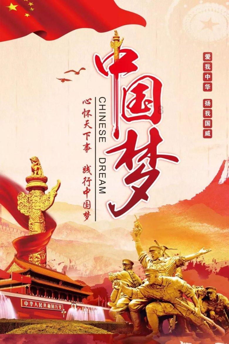 大型警车找轮胎