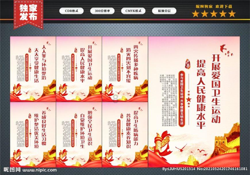 发现冷知识,尽在22世纪是在什么时候?!