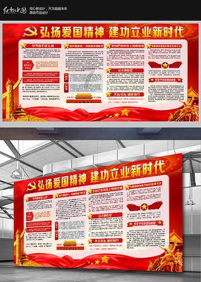 李可峰博士创新站落地开化