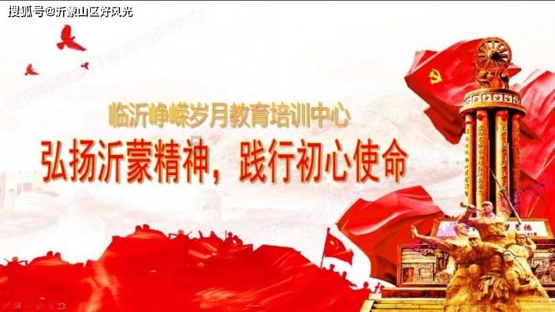 刺客信条：大革命