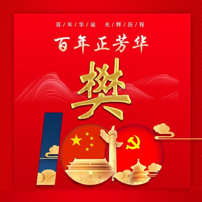 姚明一家去云南游玩，一家全都是高人