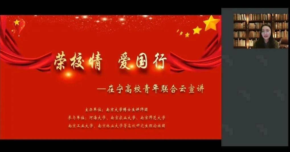 打12345举报学校会被发现吗游戏画面