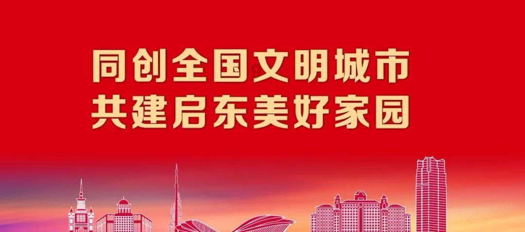 逃离废弃楼层4