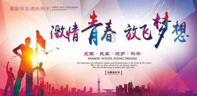 精灵的居住地