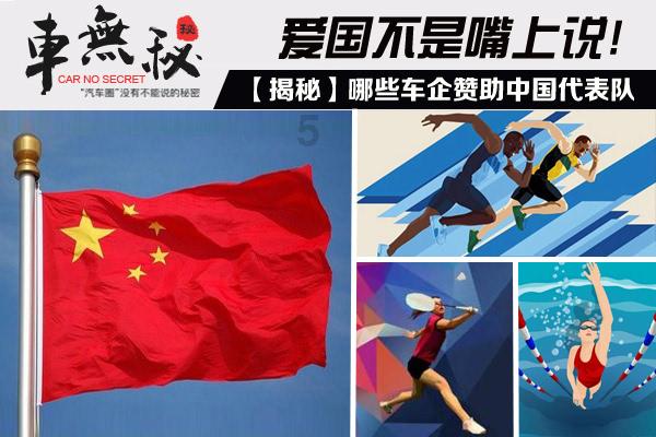 逃脱者2