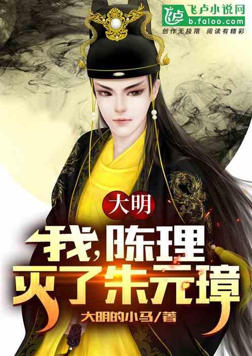 虎胆熊威2中文无敌版