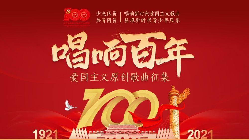 圈快报：迪丽热巴、张晚意、唐嫣、鞠婧祎、庄达菲、张小斐、于适