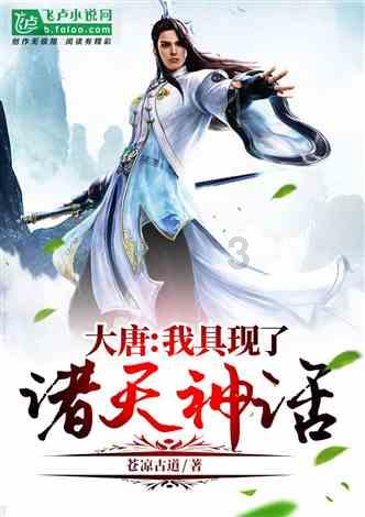 王国英雄2