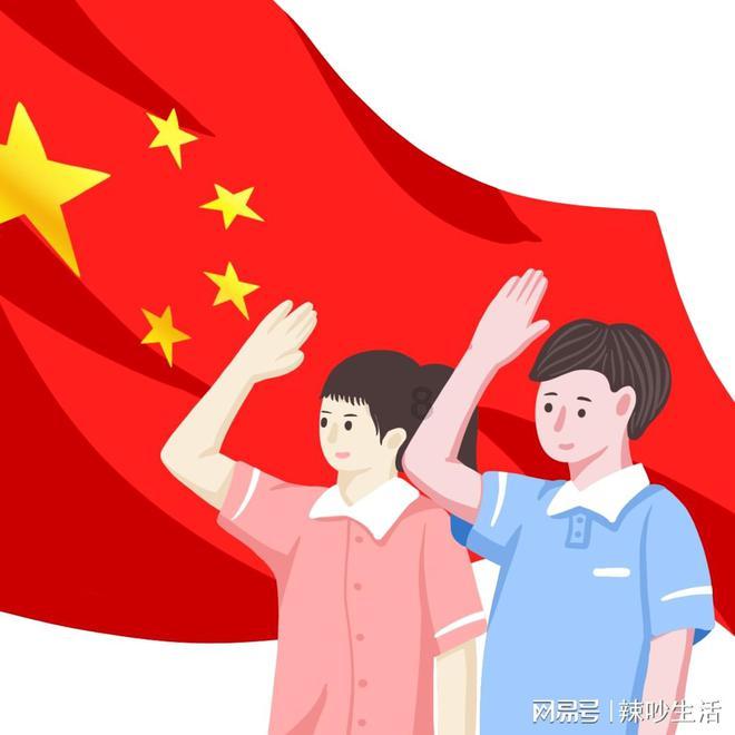 挂科了怎么办。。。游戏画面
